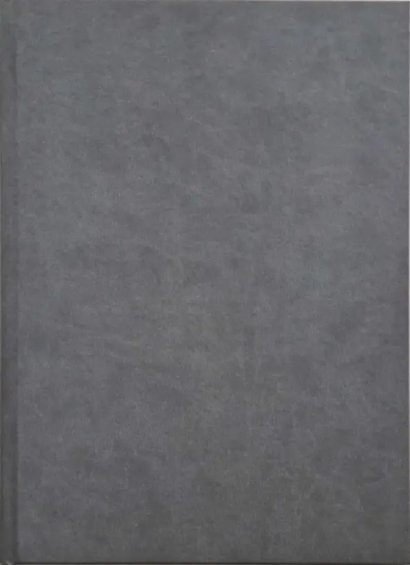 Hardcover-Premium-Leder-grau ohne Coververedelung